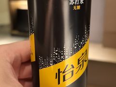 -苏州平江万达广场美居酒店