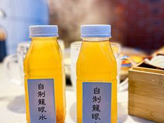 -芈重山老火锅(广州首店)
