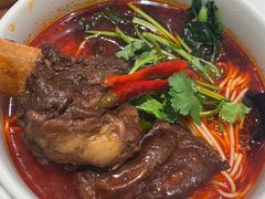 -和府捞面(凯德壹中心店)