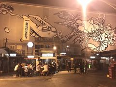 -文和友老长沙龙虾馆(化龙池店)