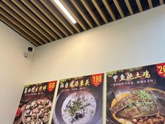 -小团圆灶台鱼·百城头牌菜(千岛湖店)