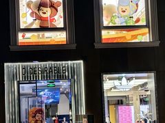 -安福路