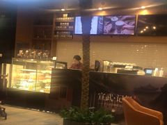 -逸派咖啡 EPARKCOFFEE(广安门店)