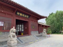 -赵州桥景区