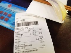 -德兴馆(广东路总店)
