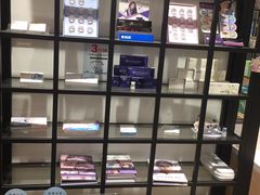 -宝岛眼镜(苏州相城龙湖店)