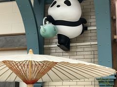 -李山山茶事(景枫店)