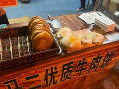-段生记肉丸糊辣汤(西铁大明宫住宅小区店)
