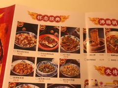 -侯师傅热炒店(印象城店)