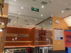 -热辣宗师·串串火锅(万达金街店)