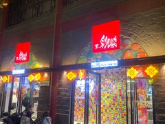 -洛阳龙门站
