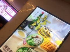 -特派卷·老北京烤鸭卷(合生汇购物中心店)
