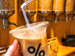 -% Arabica(京都东山店)