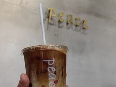 -peace café
