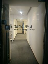 -C:Lab首尔肌肤实验室 CEEHER LABORATORY SEOUL
