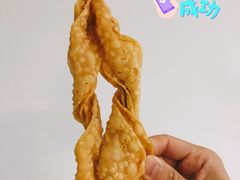 排叉-清真-‖京尹芳斋‖子色甜品‖无糖生日蛋糕低卡甜品