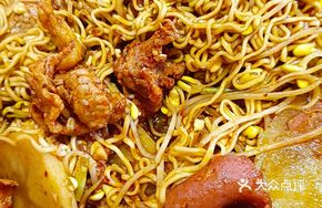 Spicy Pork Slices