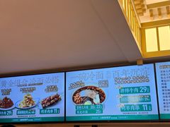 -华天延吉餐厅(西四总店)