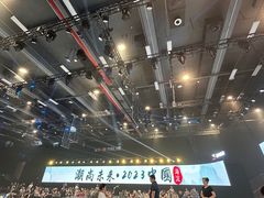 -华熙LIVE·五棵松·M空间