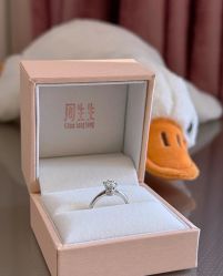 点击看大图 -周生生Chow Sang Sang(石家庄先天下店)