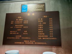 -33韩式自助烧烤(环城南路店)