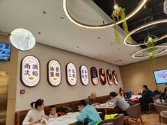 -东方饺子王(新奥购物中心店)