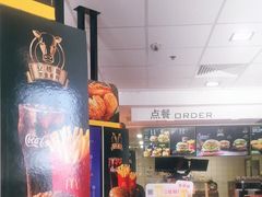 -麦当劳(欢乐谷店)