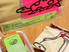 -鹤所·低糖零蔗糖烘焙(长楹店)