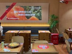 -福客麻辣烫·现炒麻辣香锅(印力中心店)