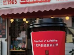 -世记咖啡(氹仔外卖店)