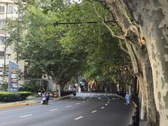 -马勒别墅饭店(静安寺店)