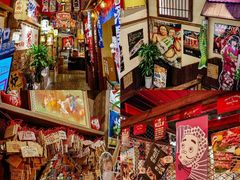 -炉胜·炉端烧·居酒屋