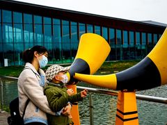 -上海长兴岛郊野公园