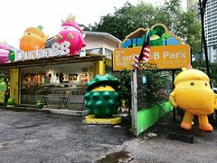 -榴莲BB 四季果园