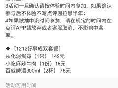 -G5 MAXLAND酒吧