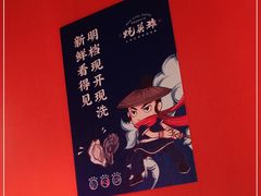 -蚝英雄鲜蚝自助专门店(长楹天街直营店)