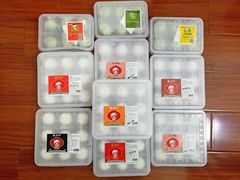 -园外园汤团(城中店)