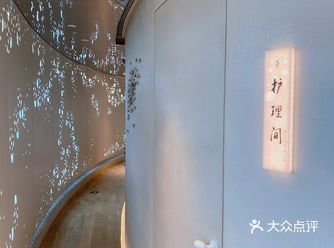 每月自我关爱日—皮肤管理‍♀️