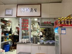 -水门桥面馆(东坡雅居店)