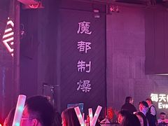 -MOSSO·Liveshow(M3香港广场店)