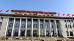 -人民大会堂宴会厅