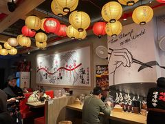 -寸屋拉面(凯德晶萃店)