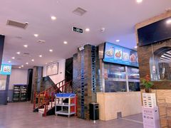 -名羊天下陕北横山铁锅炖羊肉(博文路店)