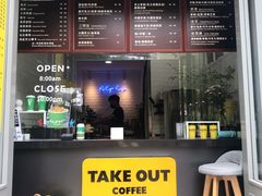 -ALPHA COFFEE阿尔法咖啡(虹莘路店)