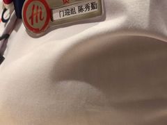 -海底捞火锅(亲子主题北金鹰店)