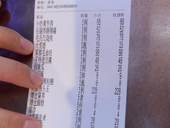 -潇湘楼(环保园店)