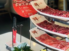 -左庭右院鲜牛肉火锅(浦江欢乐颂店)