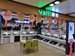 -苏宁易购(Suning Elec大连胜利广场店)