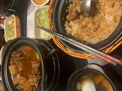 -谷田稻香(南洋1931店)