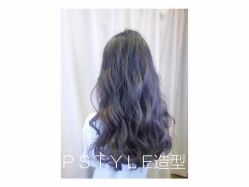 -P.STYLE 派斯造型